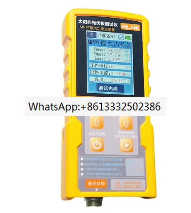 

PVT801 Photovoltaic Panel Multimeter Solar Panel MPPT Tester Power Meter Ammeter Open Circuit Voltage Test 800W LCD Display