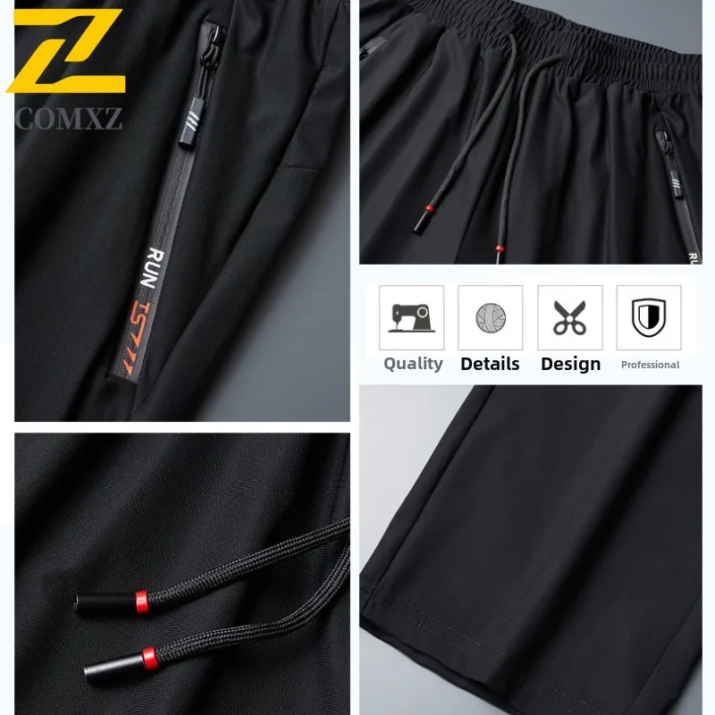 Ice Silk Men Casual Pants Summer Comfortable Breathable Sweat Absorbing Straight Leg/leg Binding Pants Fitness and Sports Pants