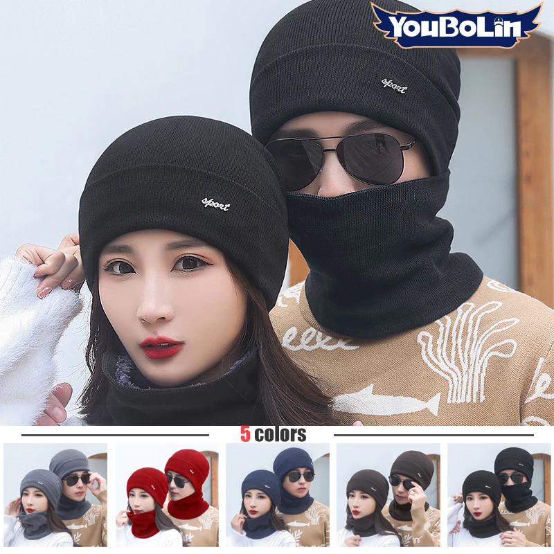 

Зимний комплект теплой вязаной шапки из двух предметов на флисовой подкладке, подходящий для езды на велосипеде, защиты от холода и защиты ушей.