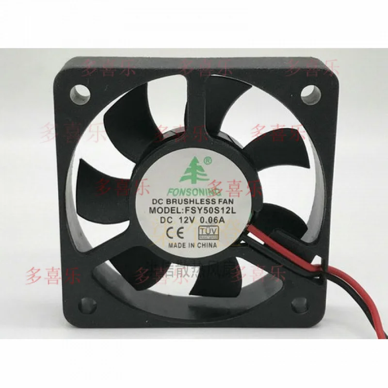 

EE New for FONSONING FSY50S12L DC12V 0.06A 5CM 50*10MM ultra-quiet fan