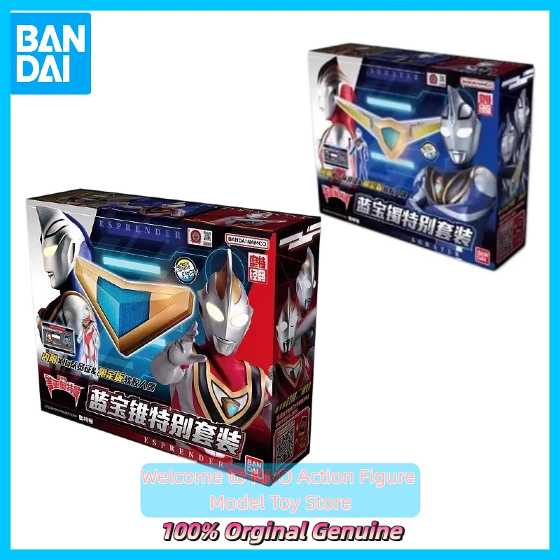 en-stock-figurine-originale-bandai-ultraman-gaia-agul-esplender-agulater-ensemble-special-jouet-de-cosplay-cadeau