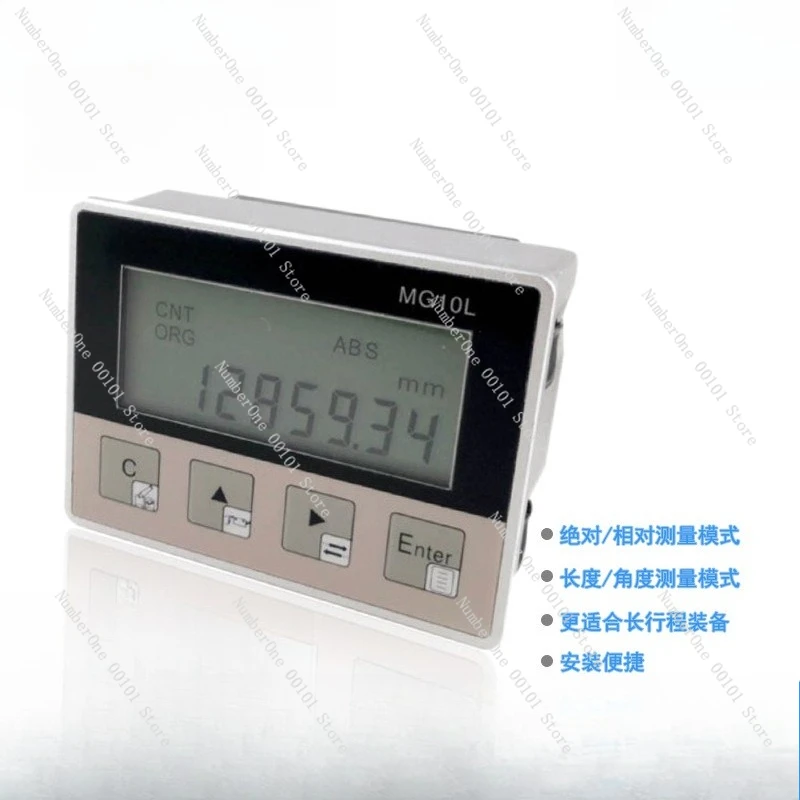 Non-contact measuring instrument Digital display meter 7-digit display Suitable for long-stroke metal shell Anti-interference