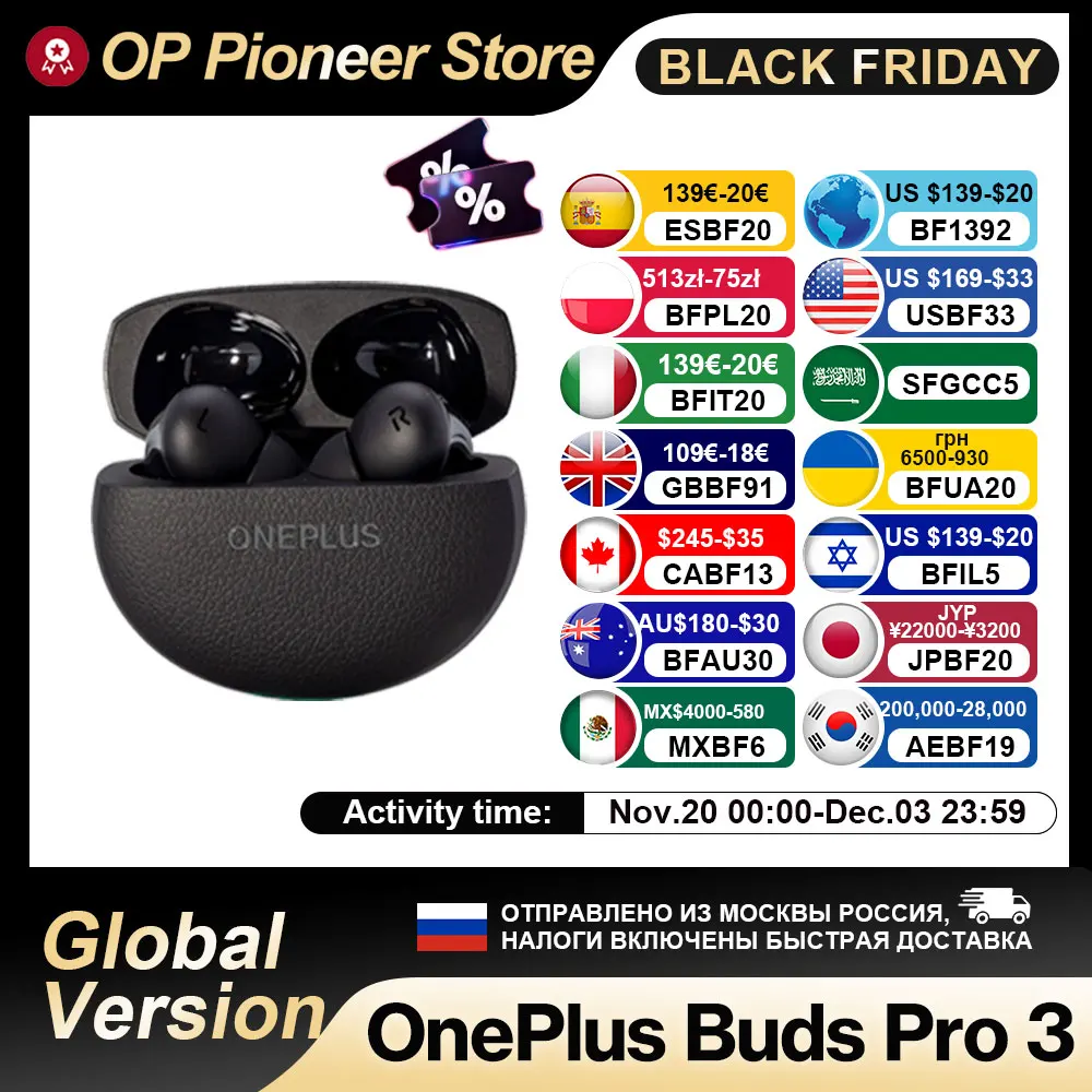 Global Version Onep… - image