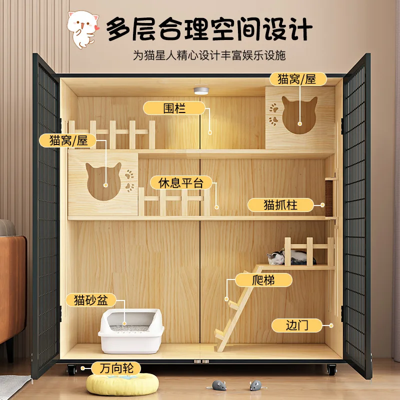 

Cat villa wooden climbing frame integrated luxury house indoor cabinet panoramic room cat cage