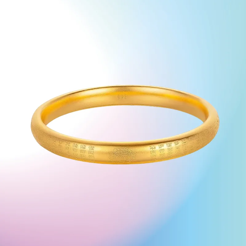 

new 9999 Real Gold 24K Boutique Ancient Method 8mm Lotus Outer Heart Sutra Bracelet, Solid Heart Sutra Lotus Plain Ring Female