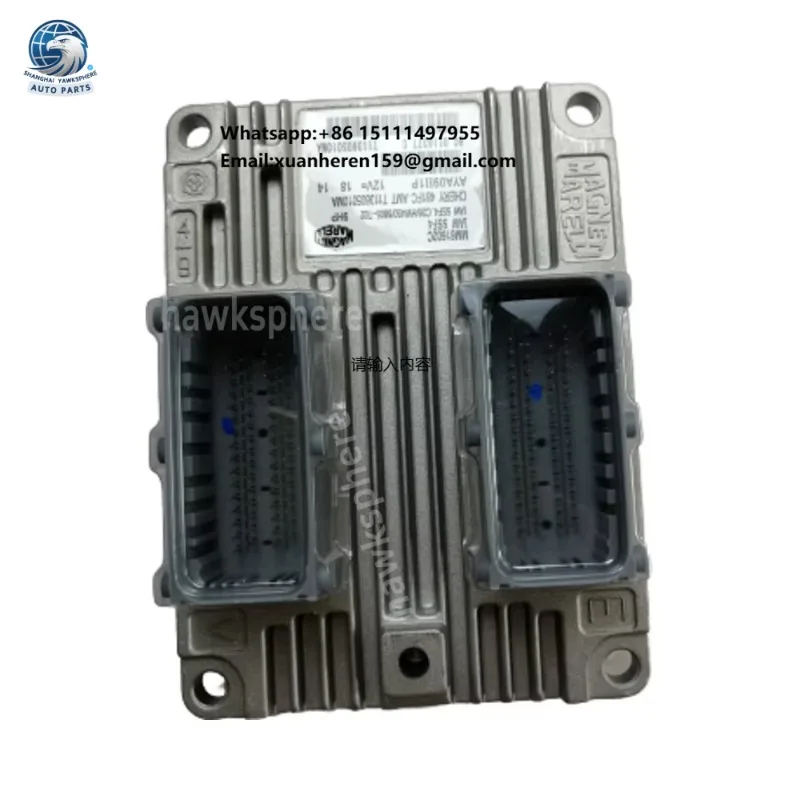 

Original Car Engine Control Unit ECU for Chery Tiggo FL Tiggo3 1.8 T11-3605010MA