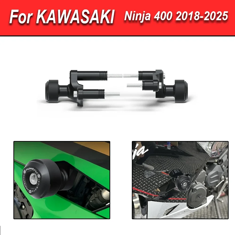 

Ползунки рамы мотоцикла, защита от столкновений для Kawasaki Ninja 400 2018-2025 для повышенной безопасности