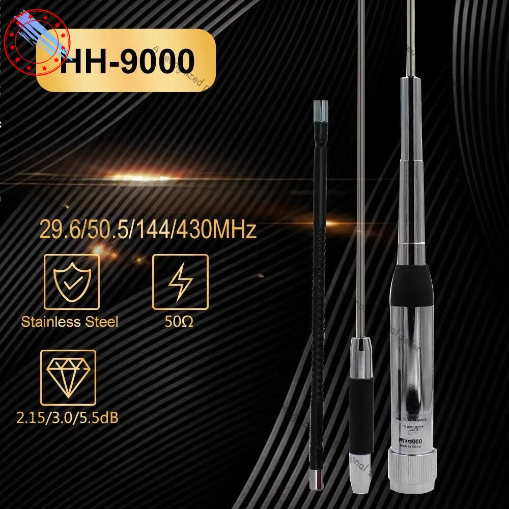 

Four-band shortwave 8900 vehicle/KG-UV920R (III)/TH9800 antenna