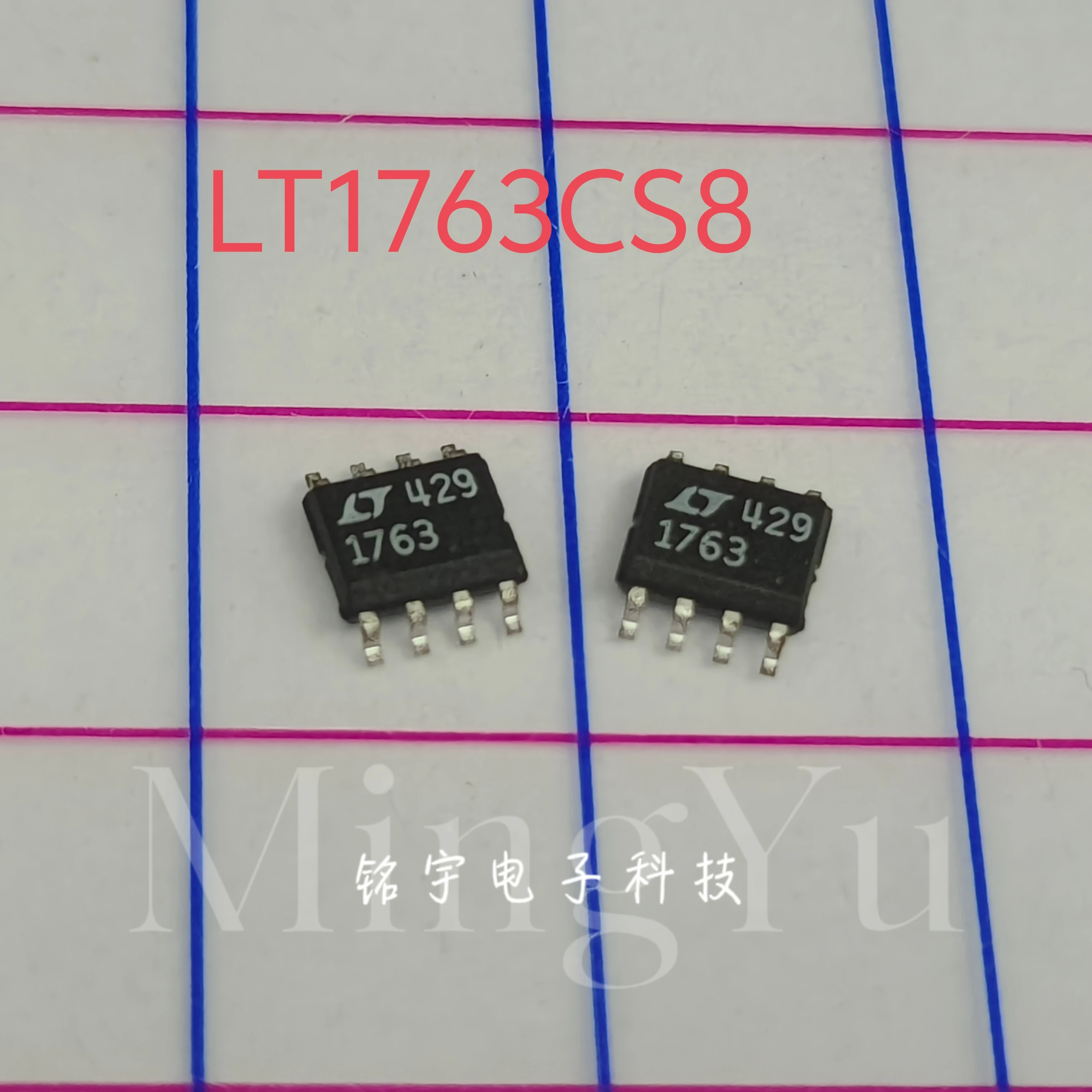 100% brand new LT1763 LT1763CS8 Original and authentic products encapsulation:SOIC8