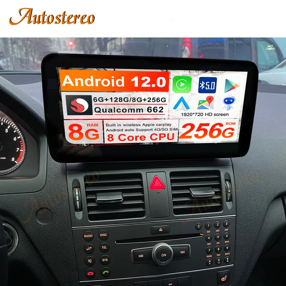 

Автоматическая стереосистема Qualcomm Android 13 для Mercedes Benz C W204 2007-2010 NTG4.0, автомобильная навигация, мультимедийный плеер, головное устройство, авторадио