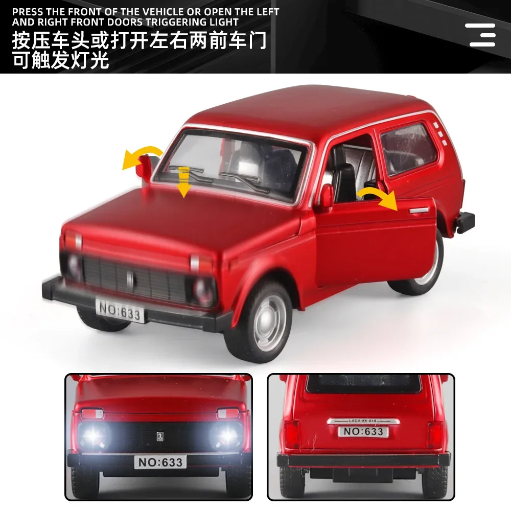 1:32 Lada Niva รถจี๊ปโมเดลรถจำลองทำจากโลหะอัลลอยด์สูงของเล่นดึงถอยหลัง A696ของขวัญสำหรับเด็ก