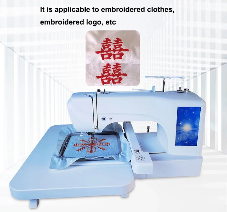 YYHC-Home Use 1 Head Embroidery Machine for Clothing Industry