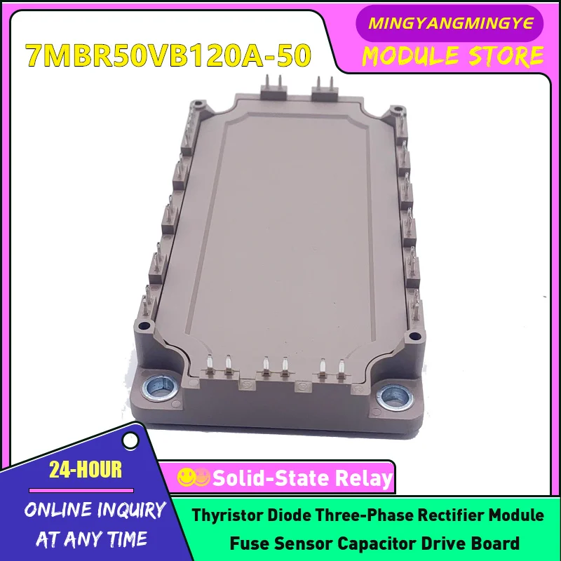 IGBT Module 7MBR50SB120-55 MUBW50-12E8 7MBR50SB120-60 7MBR50SB140-50 7MBR50VB120A-50 7MBR50UB120-50 NEW ORIGINAL IN STOCK