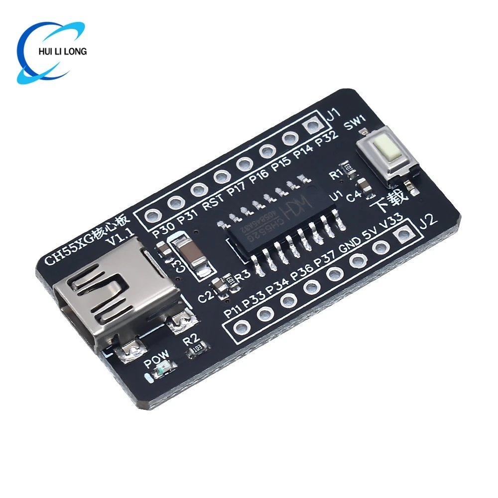 WAVGAT CH552G core board 51 MCU development board CH551G system board CH554 learning board USB communication download