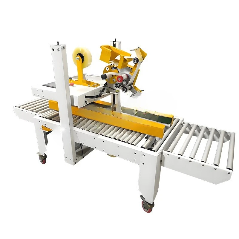 E-commerce express carton baler, carton one-word e-commerce sealing express surface sheet all-in-one machine