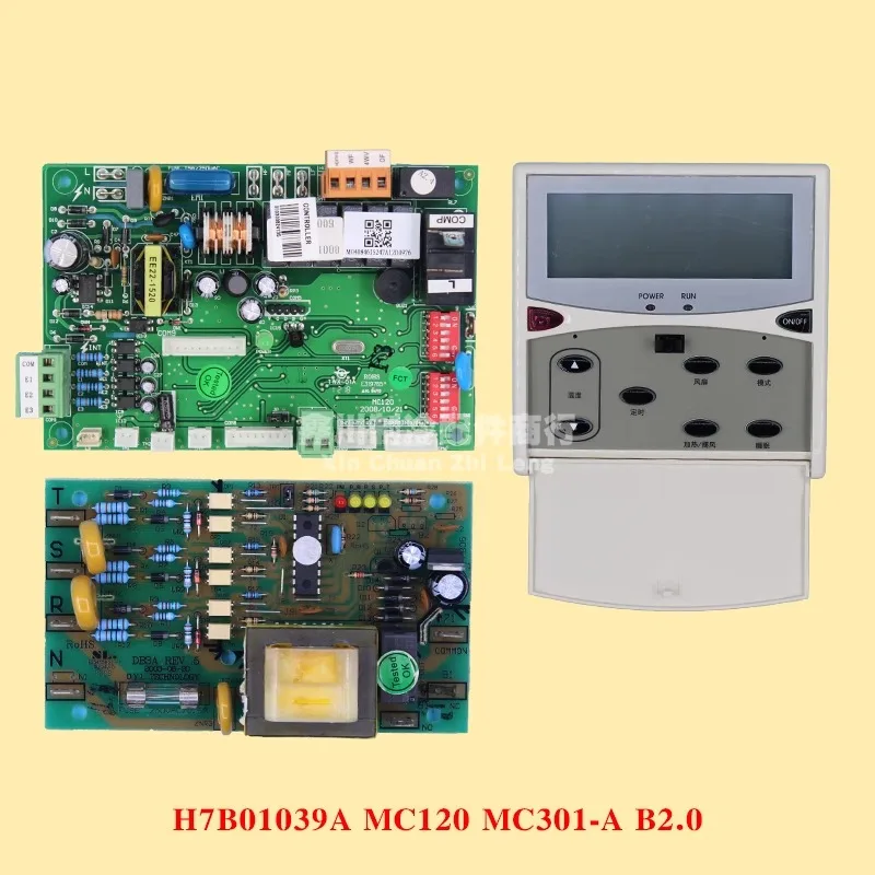 Applicable to McQuay air conditioning main board air duct controller MC120 DB3A REV.5 MC310-A