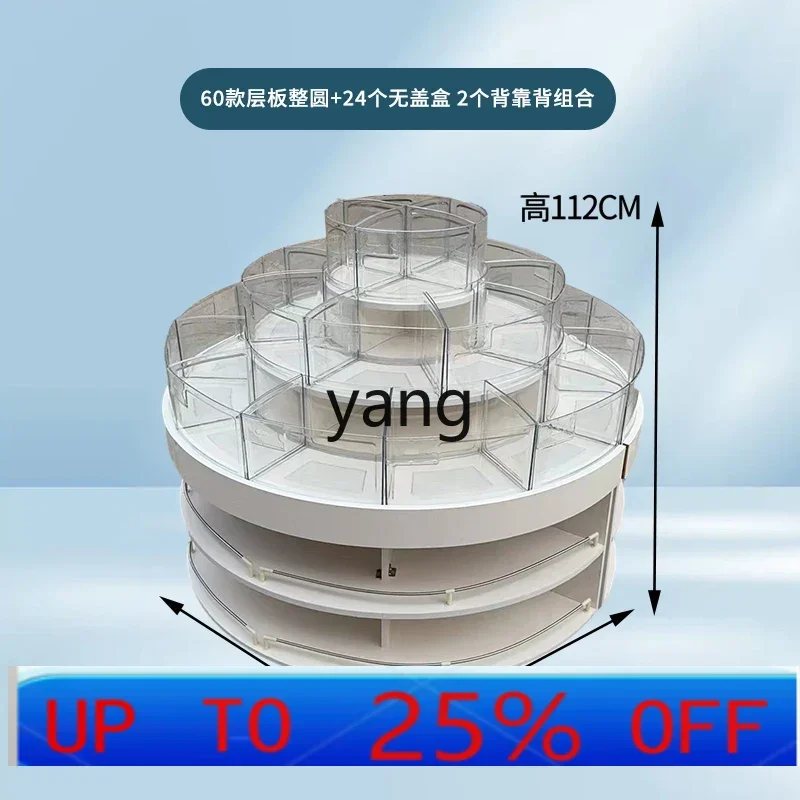 LHH supermarket wooden loose scale food display cabinet snack shelf round display cabinet white