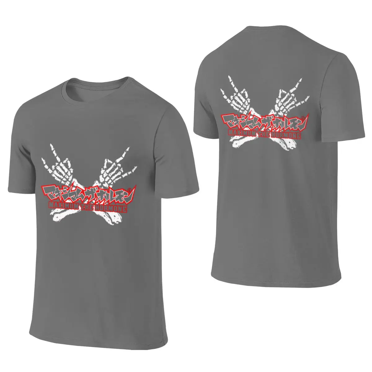 Maximum The Hormone - Classic Slimming Reversible T-shirt Fresh Girlish Feeling Quick-Drying Shirt