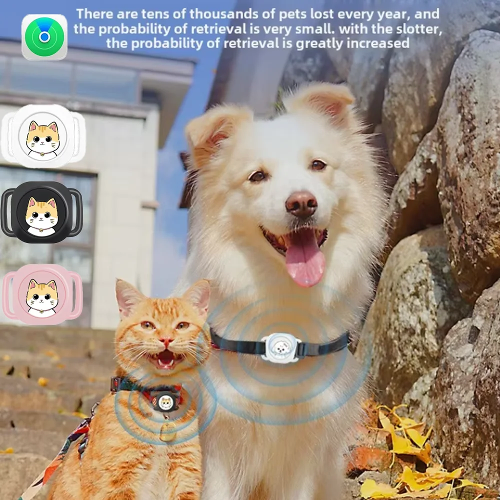 Pet Locator Anti Lost Device Cat Dog Tracking Reservation Device Tracking Artifact Collar Bluetooth GPS Locator for IOS Iphone