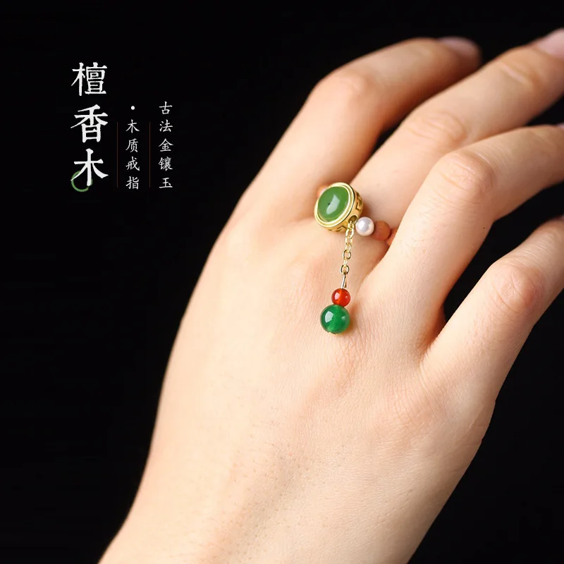 Old Mountain Sandalwood Ring With Ancient Method Gold Inlaid Jade Accessory DIY Minimalist High-Grade Retro Jewelry