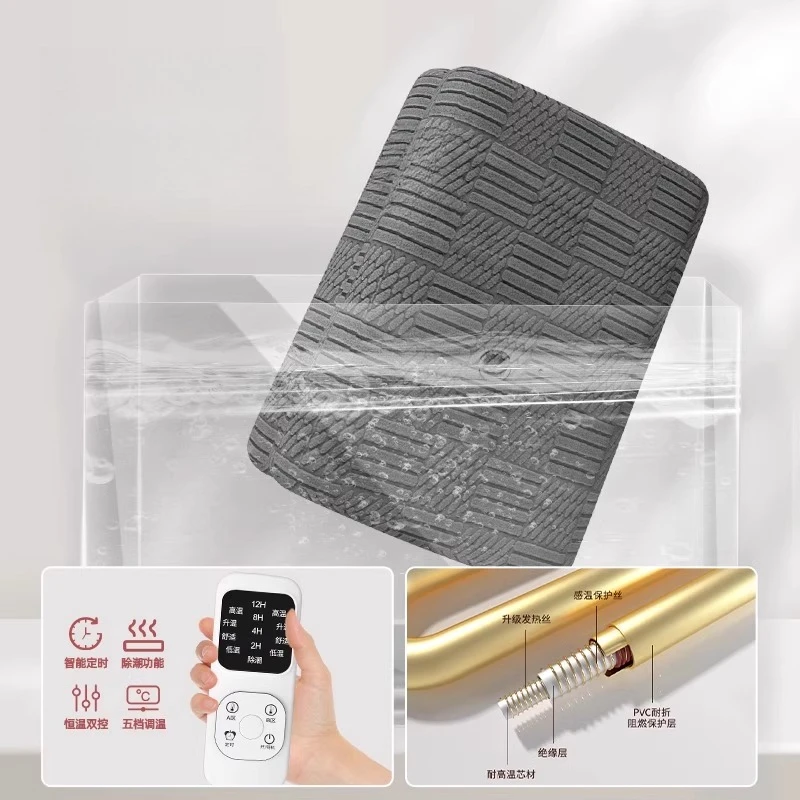 

Electric Throw Cozy Heated Blanket Soft Comfortable Thermal Plush Warming Pad Gentle Plaide Chauffant Household Merchandises