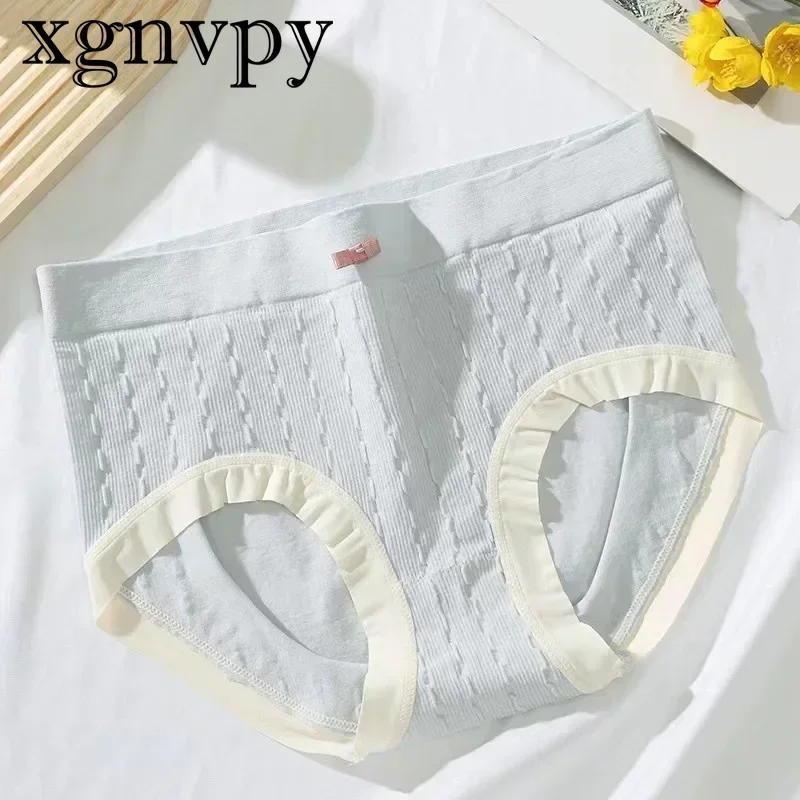 xgnvpy 2024 New sexy women's cotton panties Women's underwear Seamless panties comfortable and breathable thongs