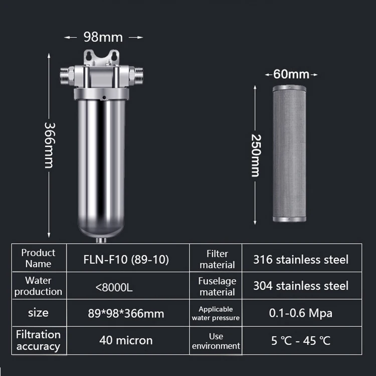 High Flow Stainless Steel Pre-filter 8 Tons Per Hour Output Whole House Water Filtration System
