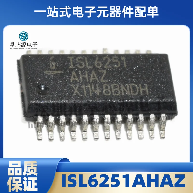 New ISL6251AHAZ ISL6251HAZ SSOP24 Battery Charge Controller Chip SMT IC