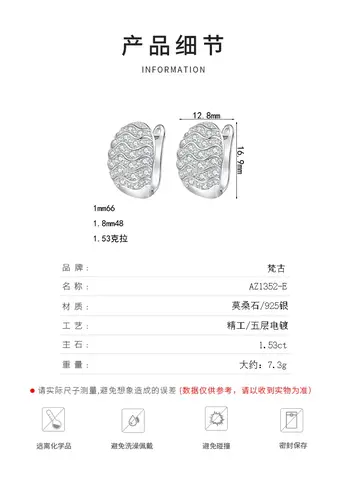 S925 Sterling Zilver Golfpatroon Hoepel Oorbellen Dames Volledige Moissanite Inlay Ultra Glanzende Sieraden Populair op AliExpress