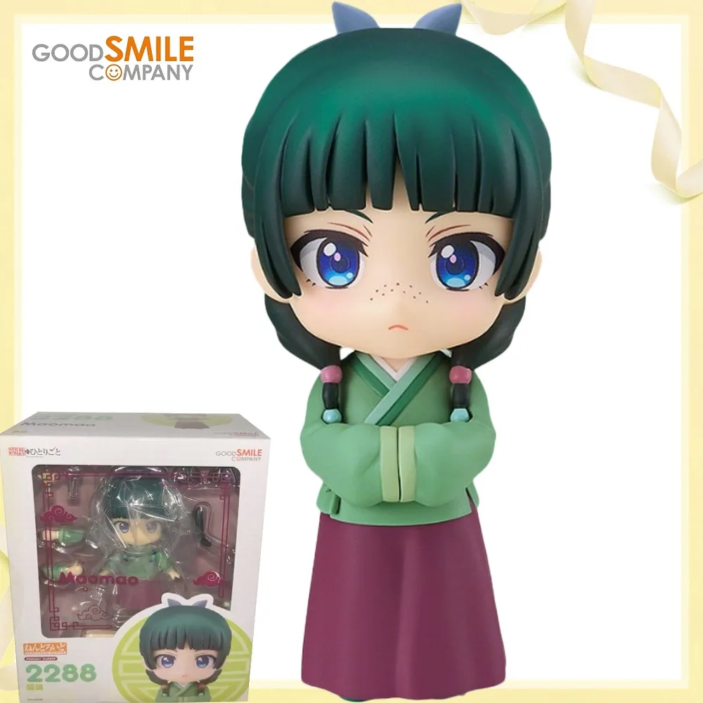 

100%Original Genuine Good Smile Company Maomao Nendoroid (#2288) ,Anime Figure Model Decoration Character Collection Toy Gift