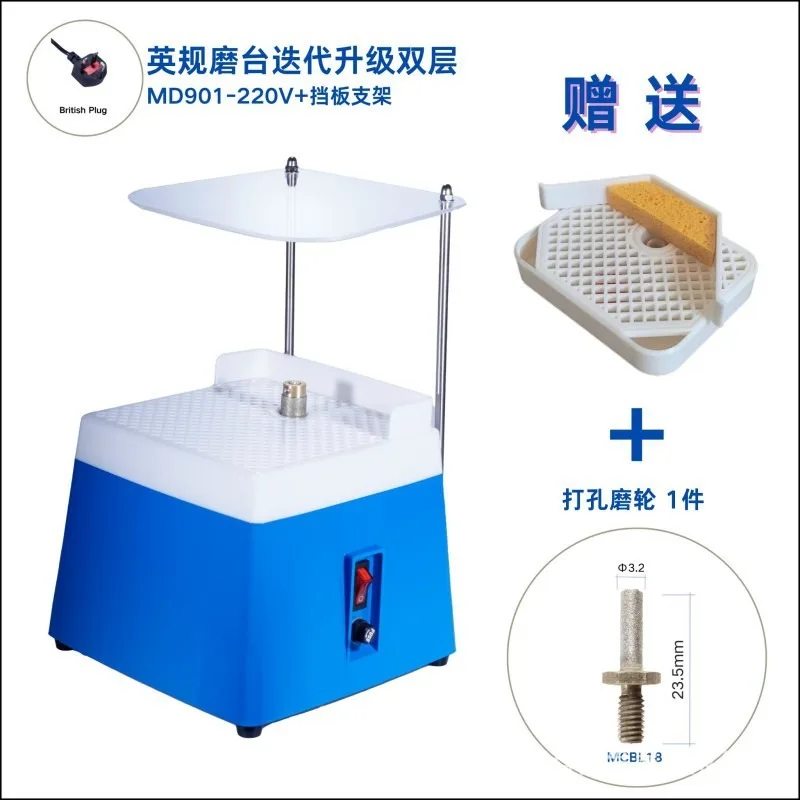 Original Automatic Water-feeding Glass Edge Grinder Table Mini Dust-proof Baffle Polishing Station for DIY Workshop Use