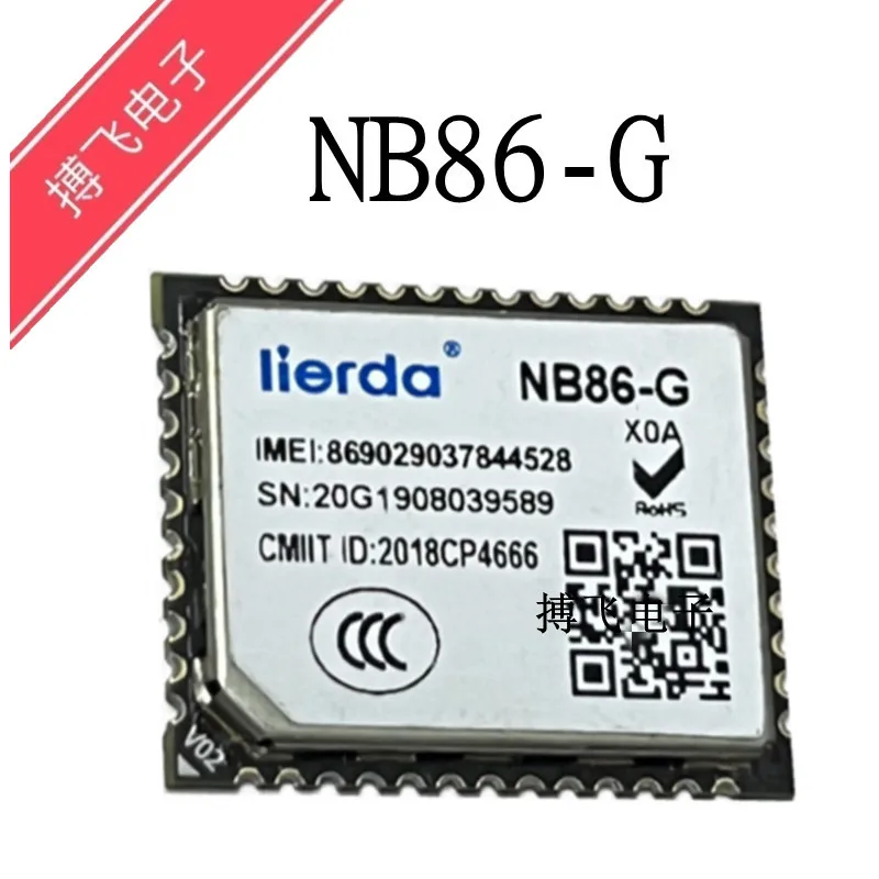 NB86-G NB-LOT Modul…