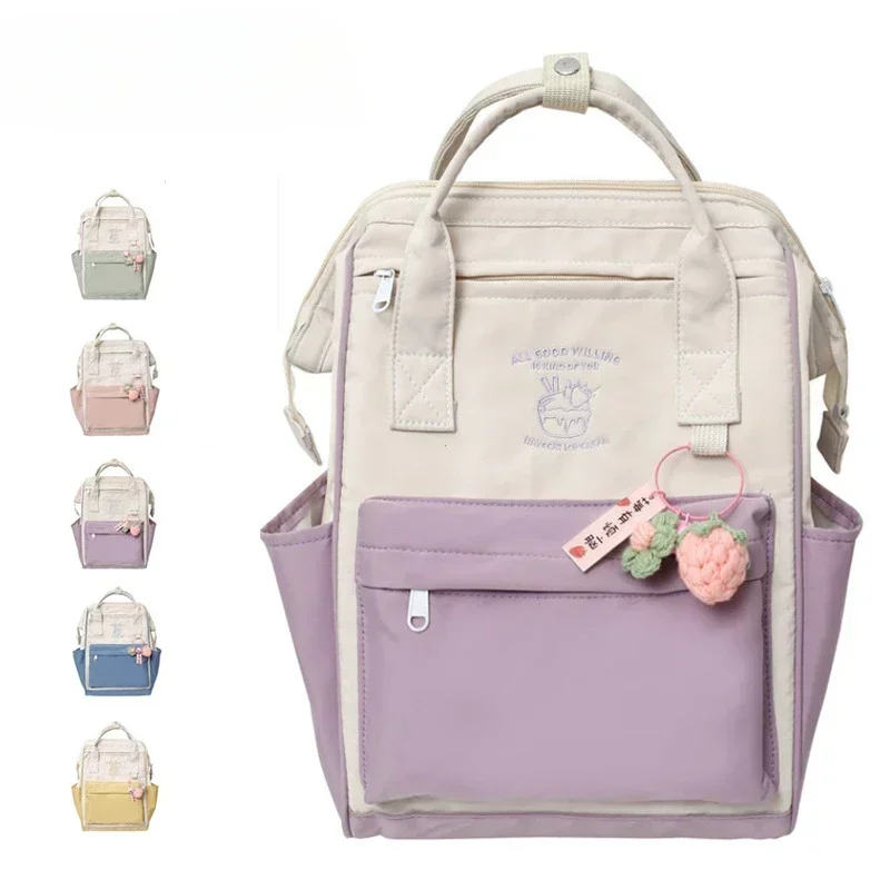 Japan Trend Color Matching Waterproof Backpack Leisure Travel Bagfor Women and Girls Large Capacity Sports Weekend Trip Sportbag