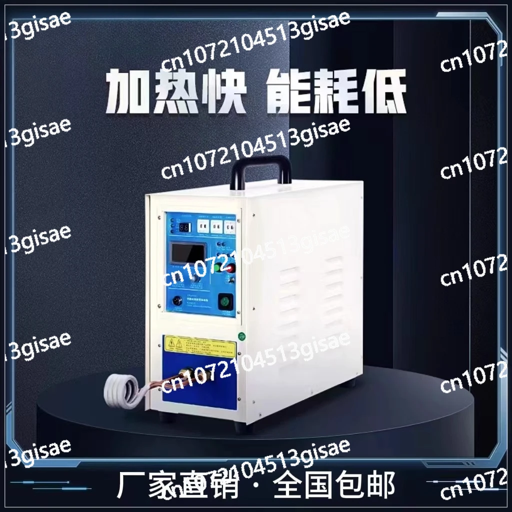 

Hardening and Annealing Forging Turning Tools, High Frequency Induction Heating Machine