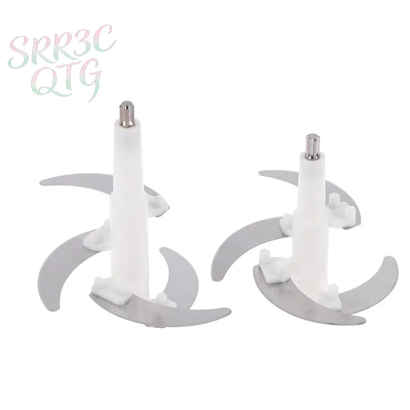 Hot 1Pcs Electric Meat Grinder Blade Food Crusher Processor Replacement Spare Parts For Meat Grinder Accessories Kitchen Tools