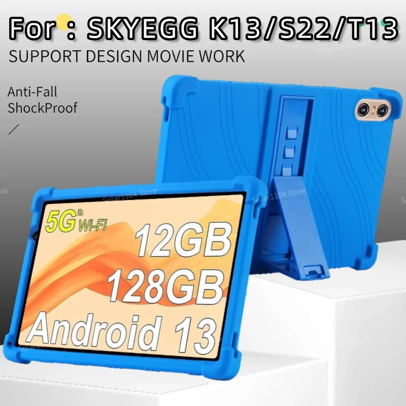 

SKYEGG K13 /SEBBE S22/YESTEL 2024 tablet case Latest safe, shockproof silicone tablet case T13