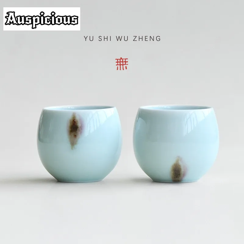 2pc/set Hand-painted Bodhi Tear Celadon Teacup Vintage Tea Bowl Cup Tea-tasting Fragrance Cup Jianzhan Master Cup Drinkware 90ml