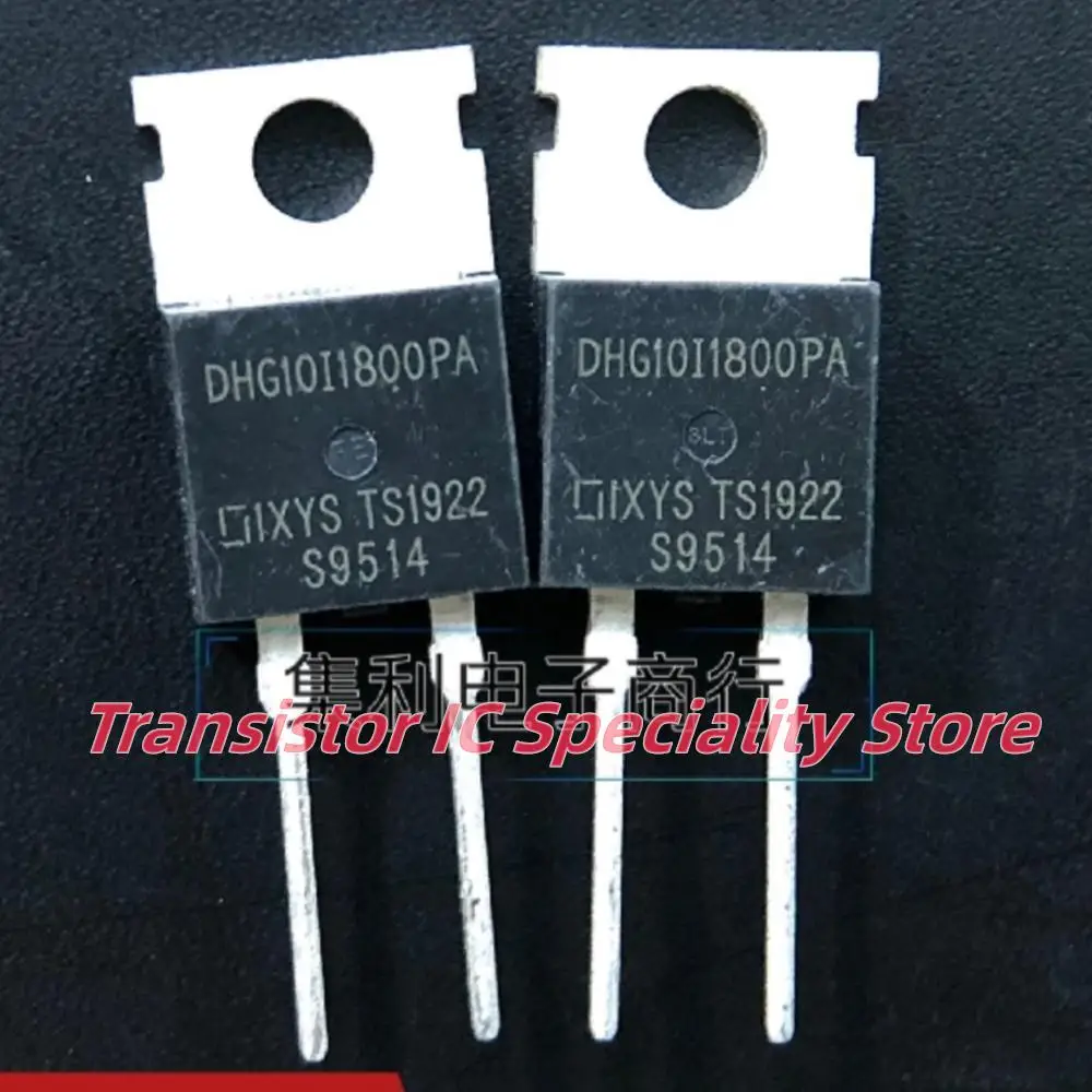 5PCS-10PCS  DHG10I1800PA 1800V 10A 2000V   Imported  Original  Best Quality