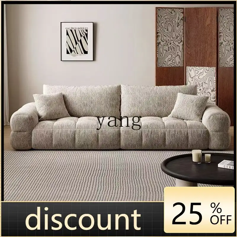 

LTT living room sofa cream style household small apartment French light luxury retro straight row sofa