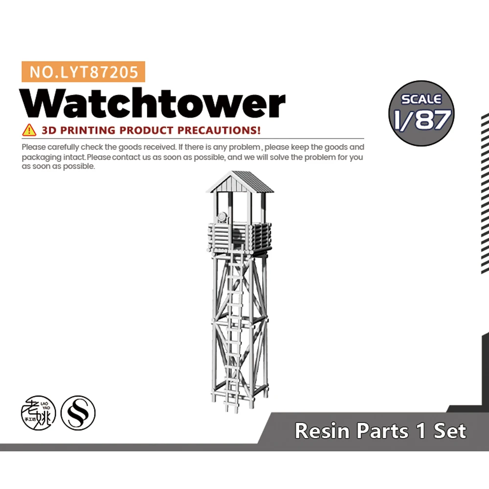 Yao's Studio LYT87205 1/87 HO Train Scene Model Watchtower