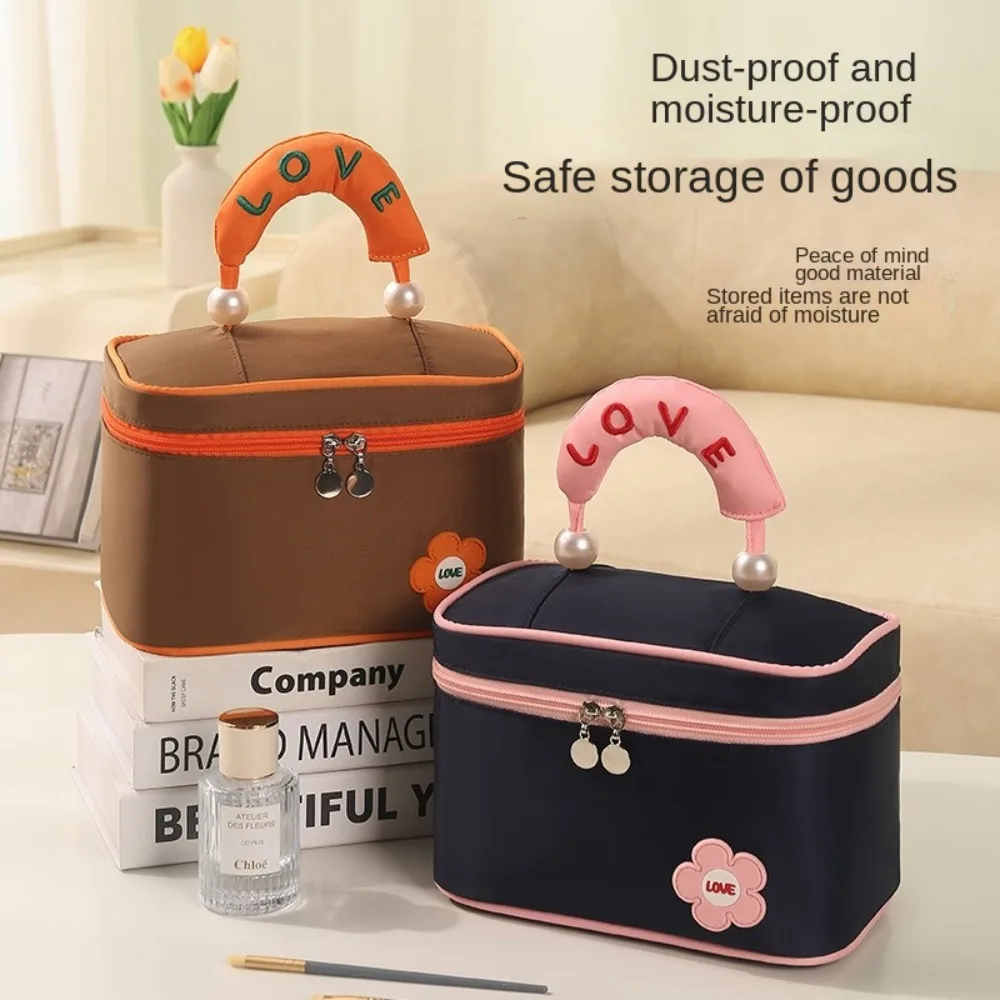 Portable High Beauty Women Makeup Bag Square Large Capacity Wash Bag Pearl Double Zipper Handheld Cosmetic Bag Outdoor