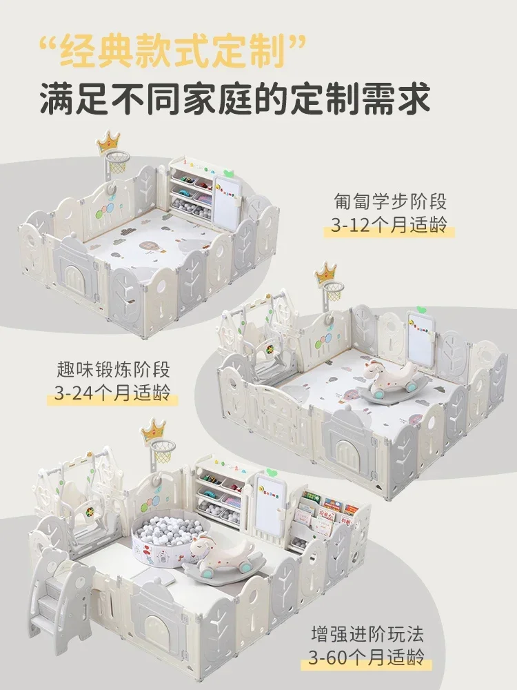 Hot salesFence Protection Fence Baby Game Baby Indoor Household Children's Ground Safety Crawling Pad Amusement Park
