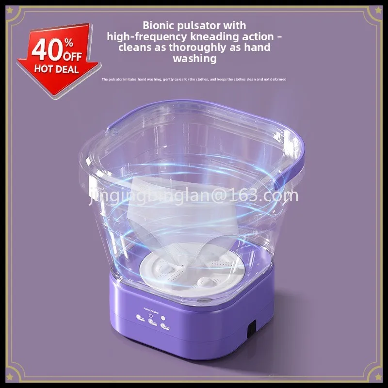 2026 new charging folding bucket, washing machine storage box, portable laundry bucket
