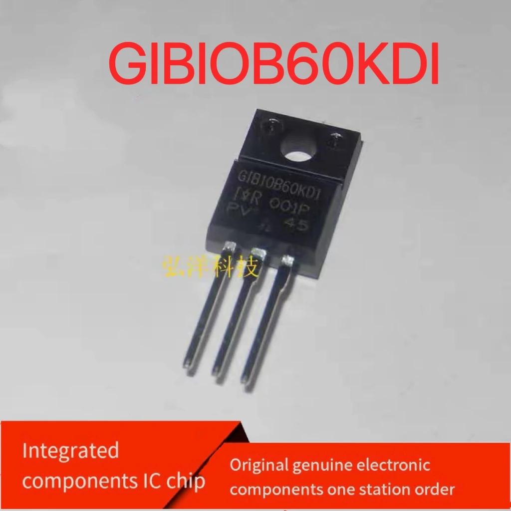 New original stock GIB10B60KD1 IRGIB10B60KD1 inline transistor TO-220