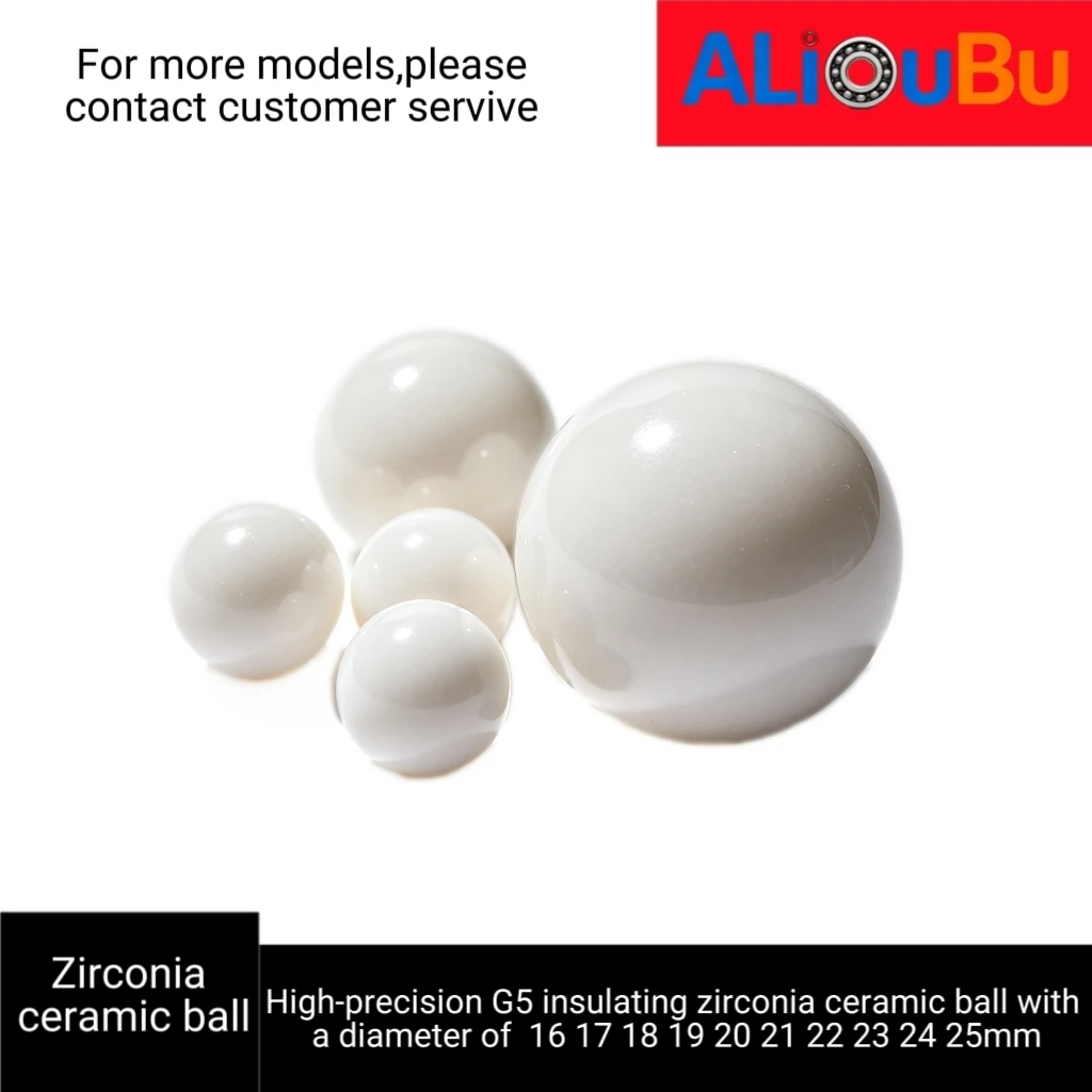 High-precision G5 insulating zirconia ceramic ball with a diameter of 16 17 18 19 20 21 22 23 24 25mm.