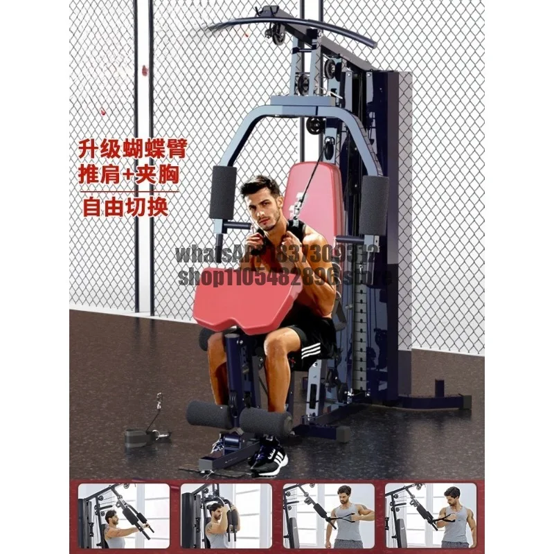 Household fitness equipment multi-functional integrated high-pull-down comprehensive trainer single station gym equipment