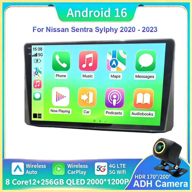 Android 16 For Nissan Sentra Sylphy 2020 2021 2022 2023 Car Radio Multimedia Player GPS Navigation Carplay 4G WIFI Head Unit