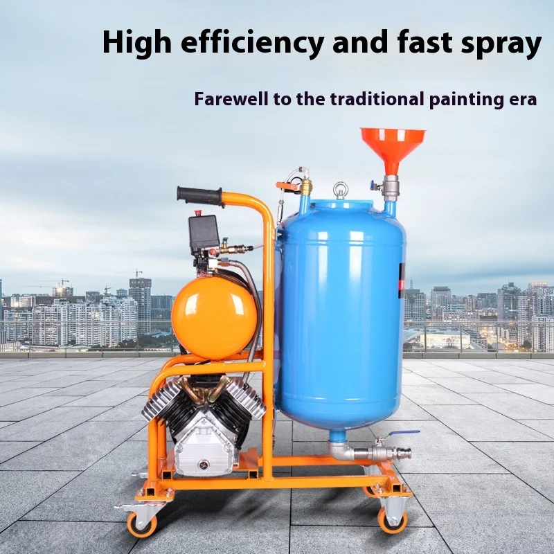 Multifunctional DIY 60L Power Spray Guns High-Pressure High-Stone Paint Cement Slurry Paint Putty Waterproof True Stone for Home