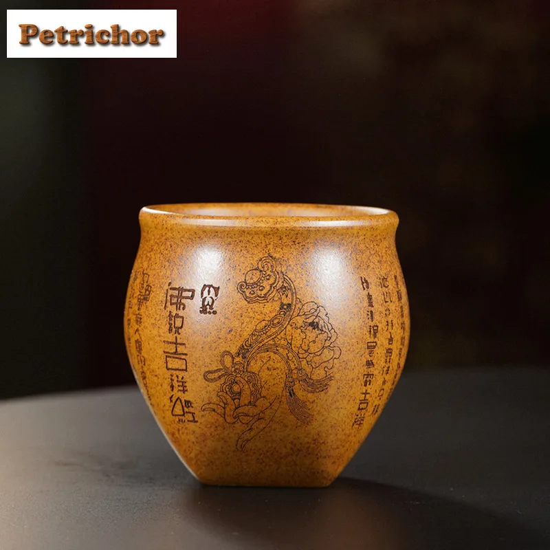 250ml Yixing Purple Clay Ruyi Wood-fired Porcelain Teacup Zen Tea Bowl Mug Tea-tasting Personal Cup Chazhan Master Cups Teaware