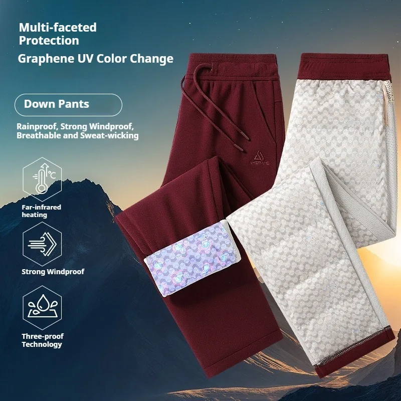 

Men's 90% White Duck Down Pants Graphene Heated Waterproof Windproof Thermal Snow Pants Lightweight Winter Trousers for Men